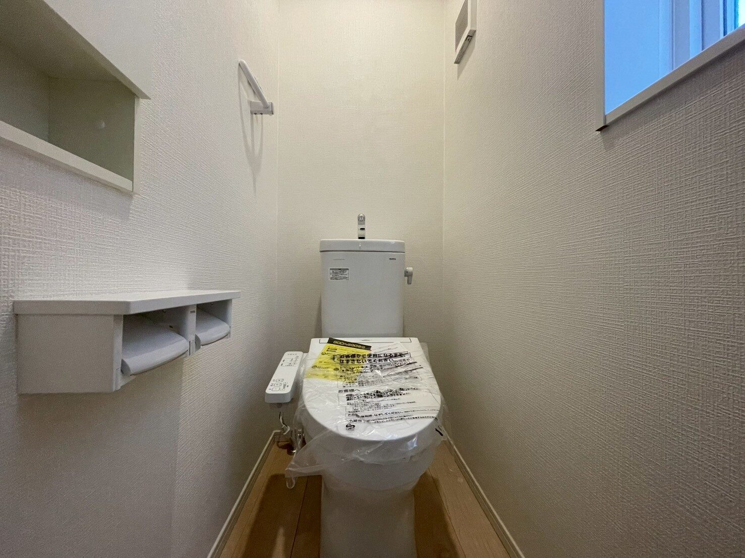 明石市大久保町高丘5丁目